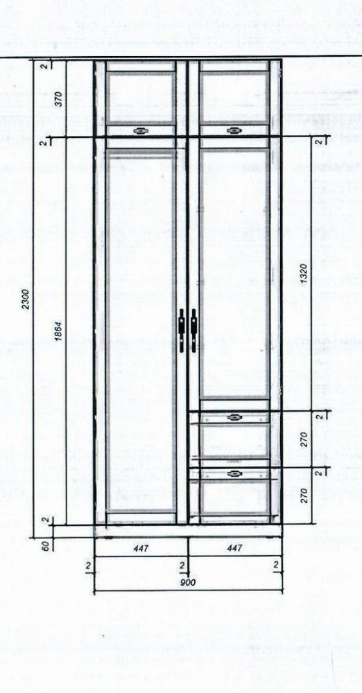 Шкаф комбинированный 2-дв. с 2-мя ящиками "Престиж"